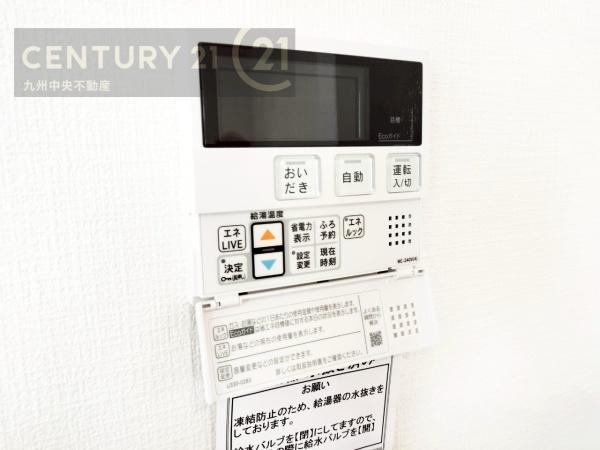 春日市昇町5丁目2期　1号棟
