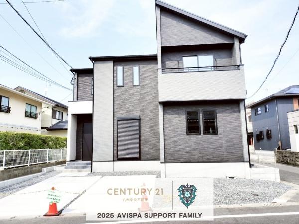 春日市昇町5丁目2期　1号棟