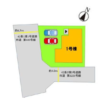 春日市昇町5丁目2期　1号棟