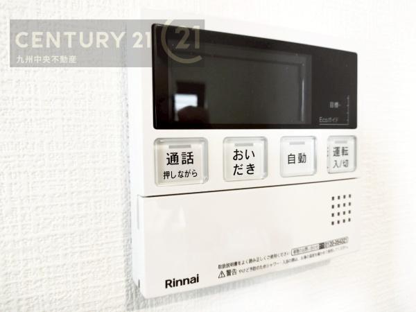 西区今津15期　1号棟