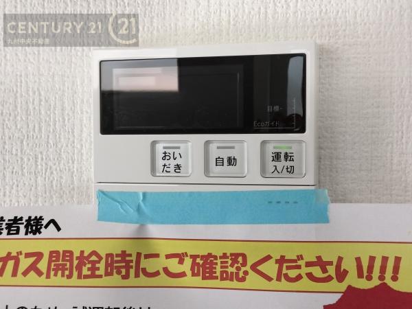粕屋町内橋東2期　2号棟