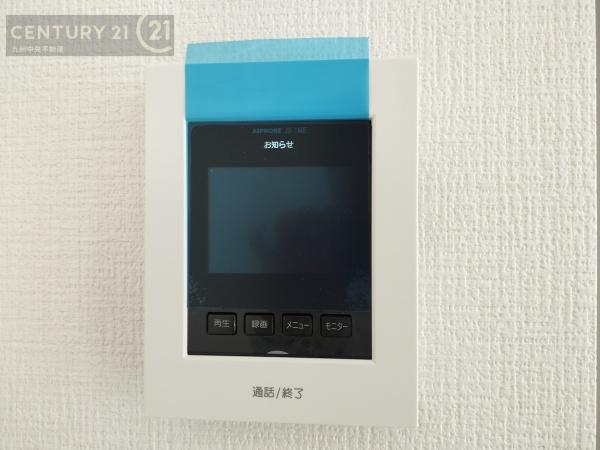 糟屋郡宇美町貴船1期　1号棟