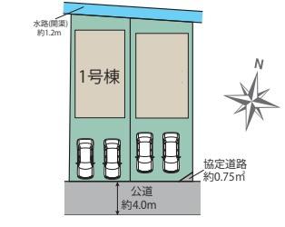 早良区飯倉4丁目3期　1号棟