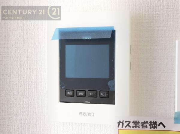 太宰府市青山2期　1号棟