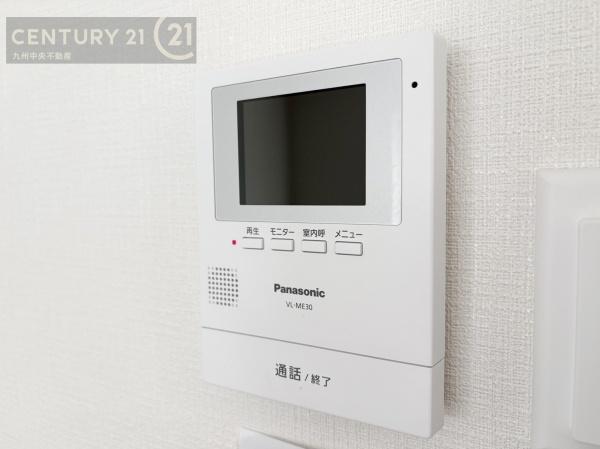 太宰府青山1丁目24ー1期　2号棟