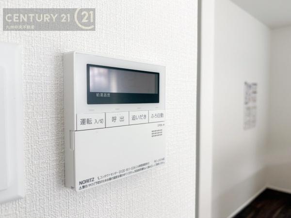 太宰府青山1丁目24ー1期　2号棟