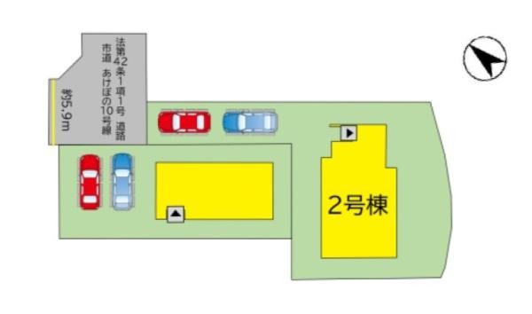 福津市あけぼの2期　2号棟