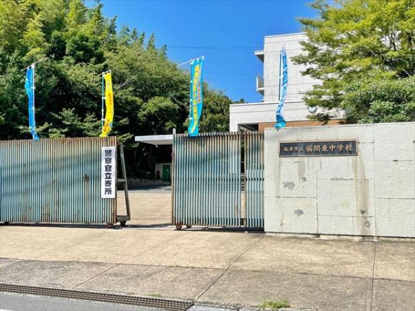福津市あけぼの2期 1号棟(福津市立福間東中学校)