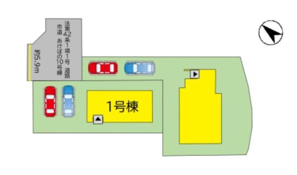福津市あけぼの2期　1号棟