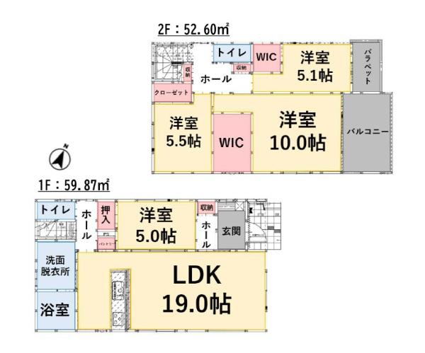西区丸川2丁目1期　4号棟