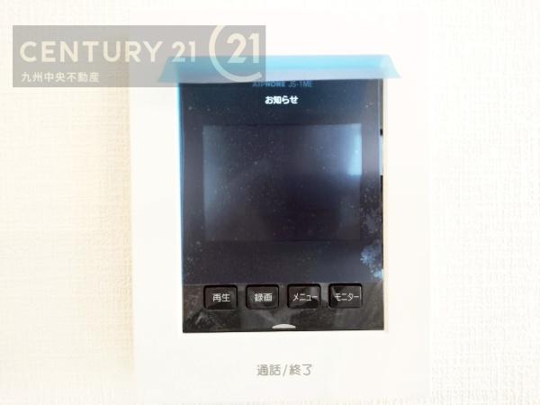 西区丸川2丁目1期　4号棟