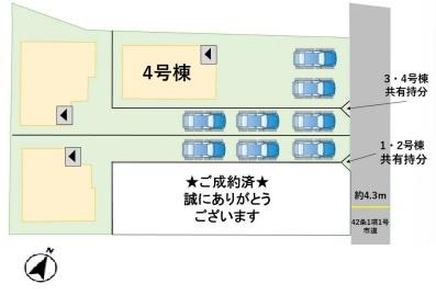 西区丸川2丁目1期　4号棟