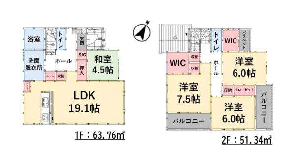 西区丸川2丁目1期　2号棟