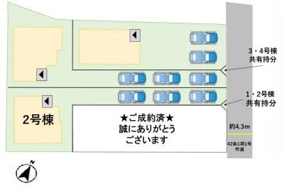 西区丸川2丁目1期　2号棟