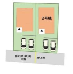 大野城市南ヶ丘3丁目2期　2号棟