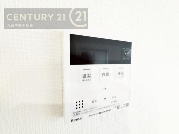 三養基郡基山町大字小倉9期　1号棟