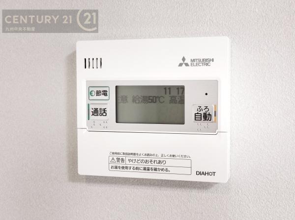 久留米市津福本町　12号地