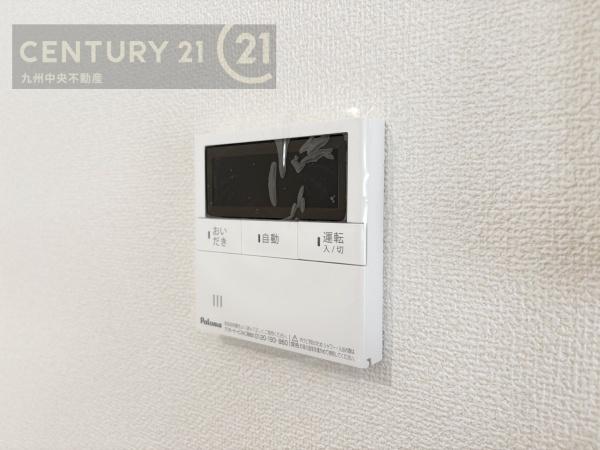 東区三苫2丁目　1号棟