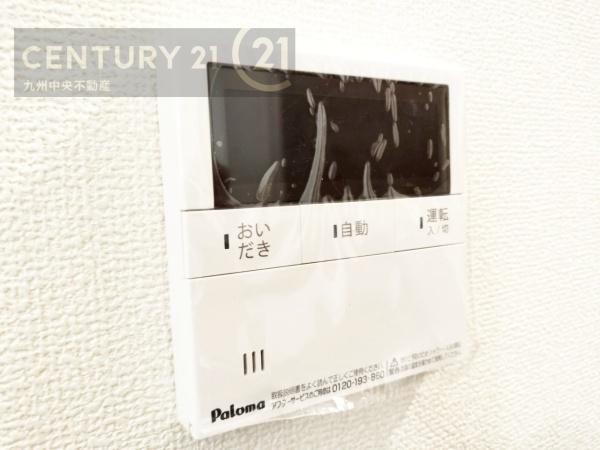 鳥栖市萱方町第二　1号棟