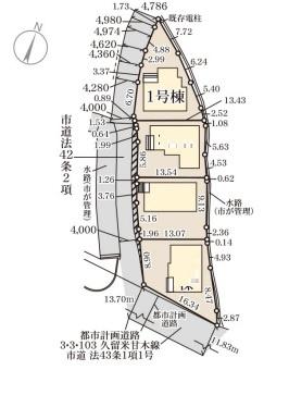 鳥栖市萱方町第二　1号棟