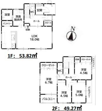 宇美町若草1丁目4期1号棟