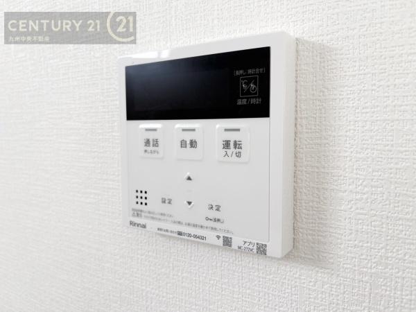 宇美町若草1丁目4期1号棟