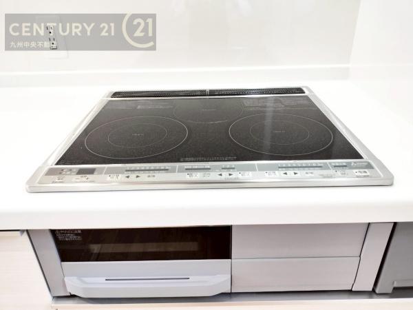 西区元浜1丁目7号棟