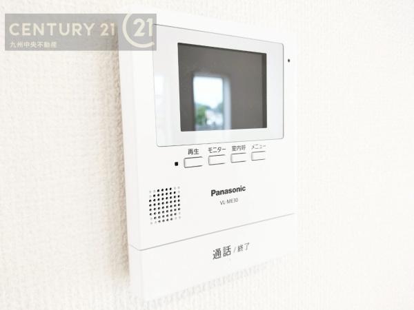 西区元浜1丁目7号棟