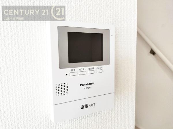 西区元浜1丁目6号棟