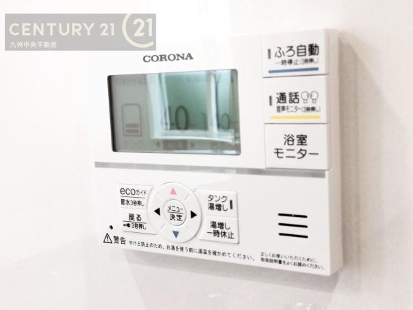 西区元浜1丁目6号棟