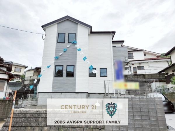 東区下原2丁目7期　　１号棟