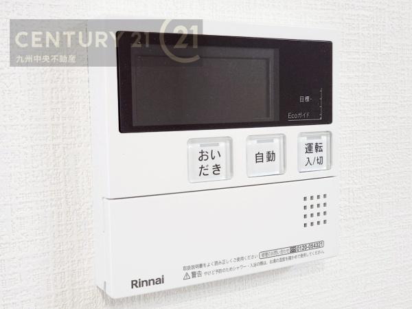 東区香椎5丁目5期　2号棟