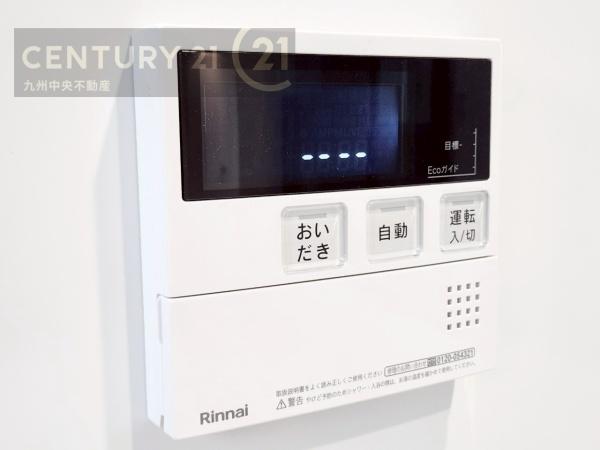 東区香椎5丁目5期　1号棟
