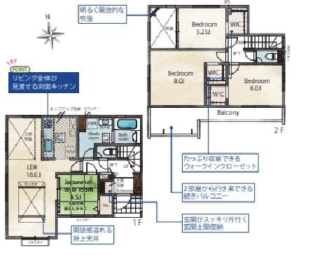 西区元浜1丁目4号棟