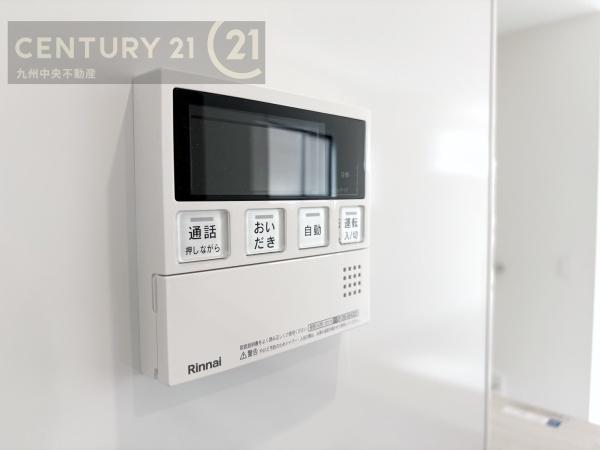東区西戸崎1丁目3期　1号棟