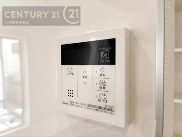 東区八田3丁目　3号棟