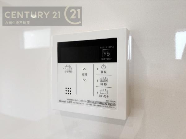 東区八田3丁目　2号棟