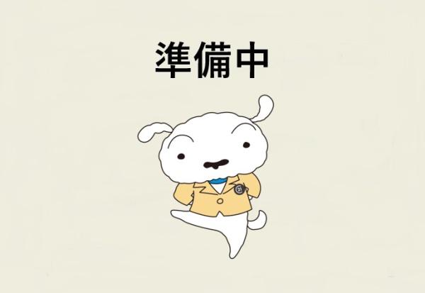東区八田3丁目　1号棟