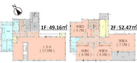 春日市須玖北8丁目1期　1号棟