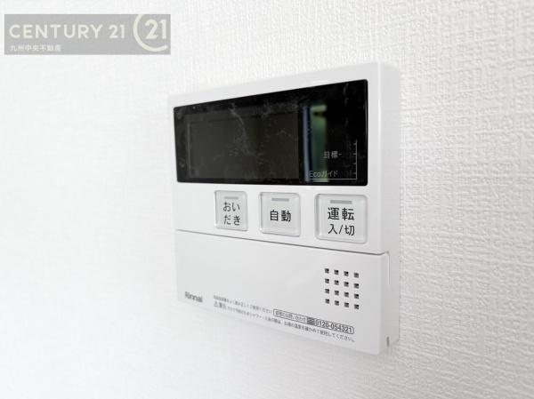 春日市須玖北8丁目1期　1号棟