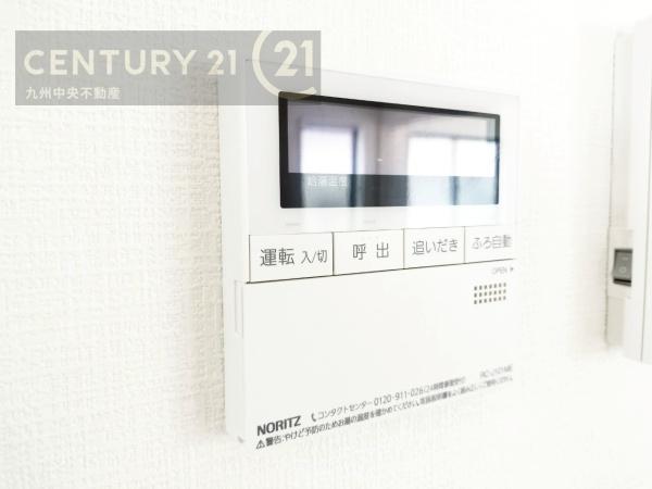 大野城市南ヶ丘2丁目3期　1号棟