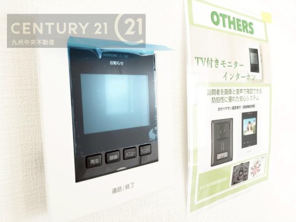 大野城市南ヶ丘2丁目3期　1号棟