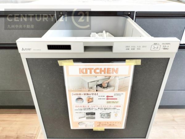 大野城市南ヶ丘2丁目3期　1号棟