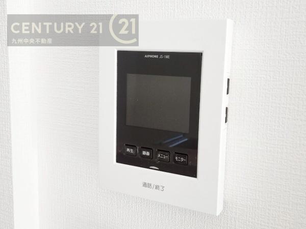 東区若宮4丁目4期　1号棟