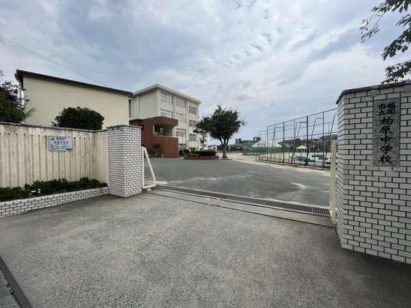 南区柏原1丁目第5 4号棟(福岡市立柏原中学校)