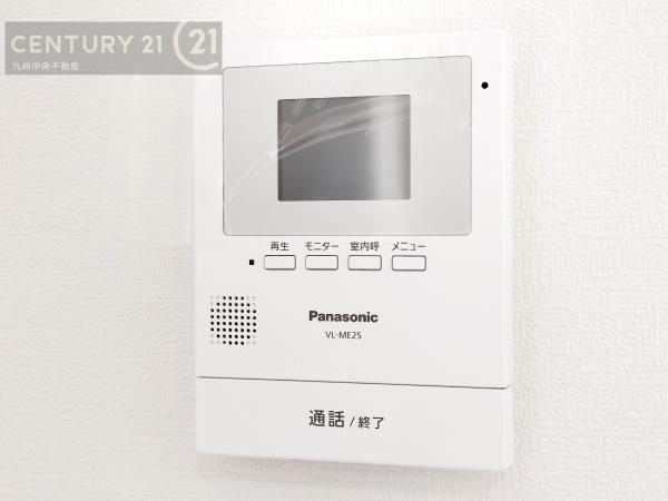 南区柏原1丁目第5　4号棟