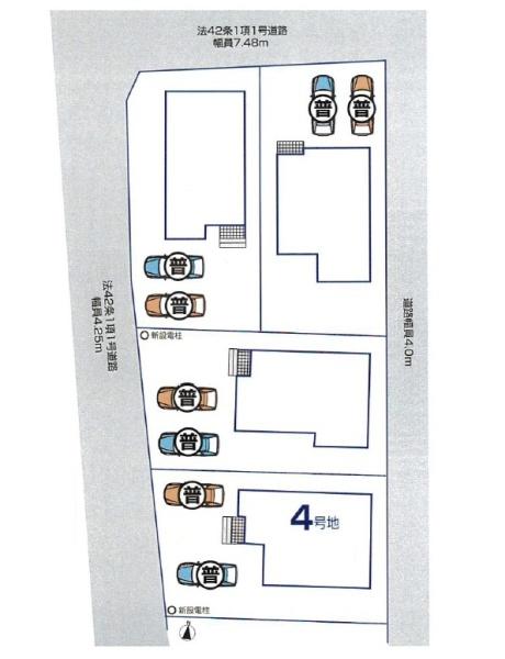南区柏原1丁目第5　4号棟