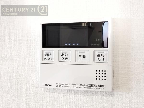 小郡市大崎1期　2号棟