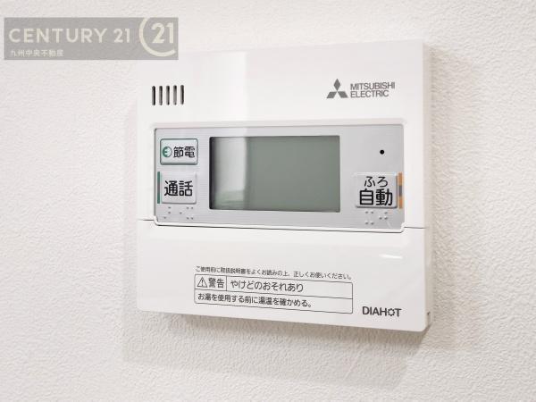 春日市桜ヶ丘1丁目　1号棟