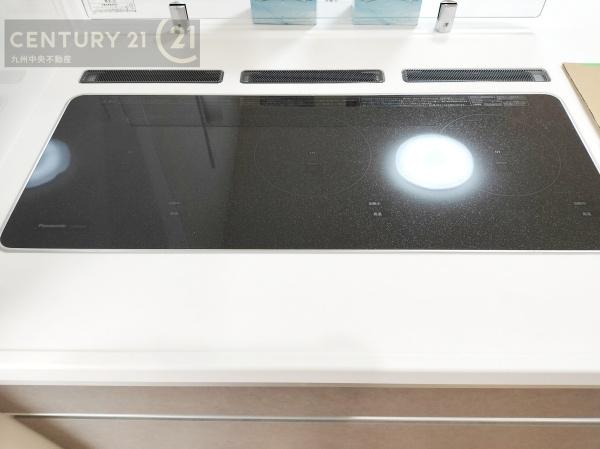 春日市桜ヶ丘1丁目　1号棟